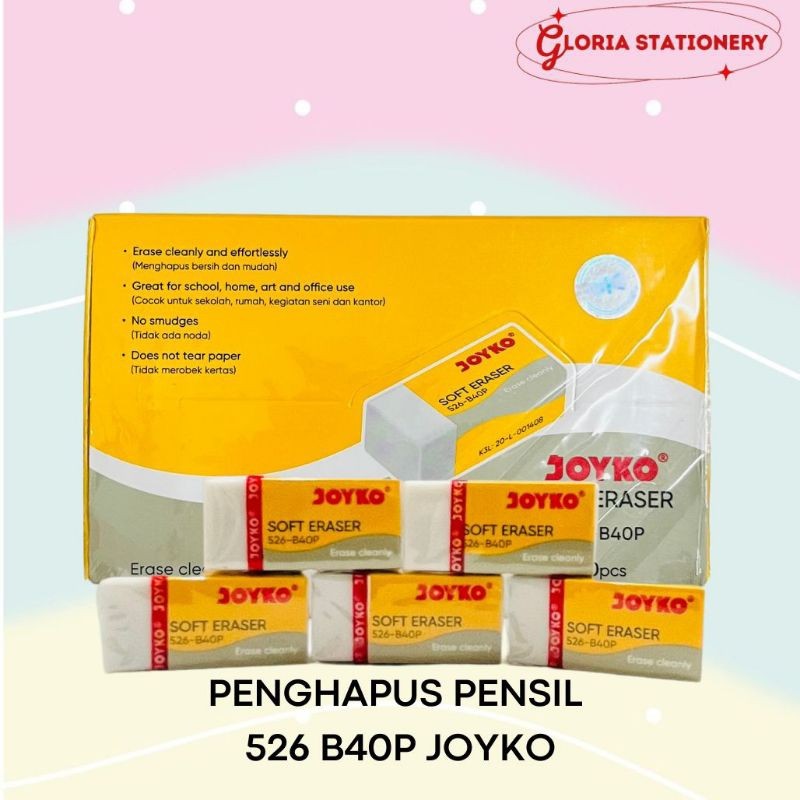 Joyko penghapus pensil kecil/ Penghapus kecil Joyko/ Hapusan pensil/ Karet penghapus Joyko