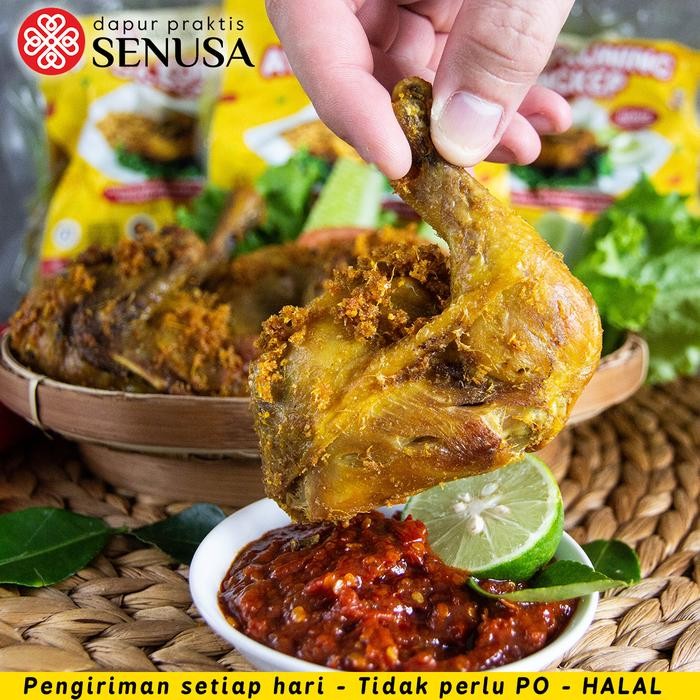 

G&C AYAM BUMBU KUNING EMPUK SIAP GORENG (ASIN/ GURIH) 5 POTONG