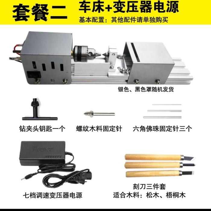 Jual mesin bubut mini, mini lathe