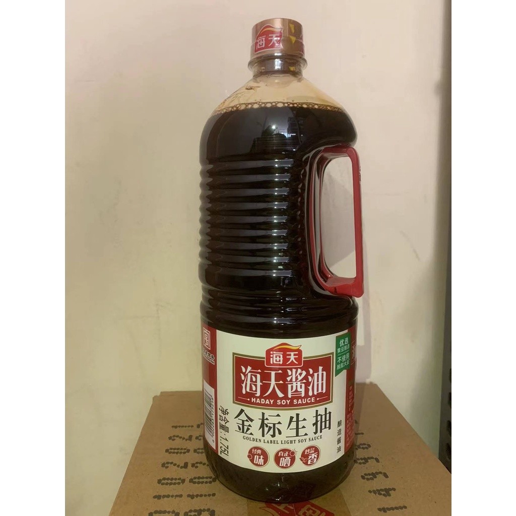 

BPOMhaday golden light soy sauce/kecap asin/haitian/ hai tian/1.75L/
