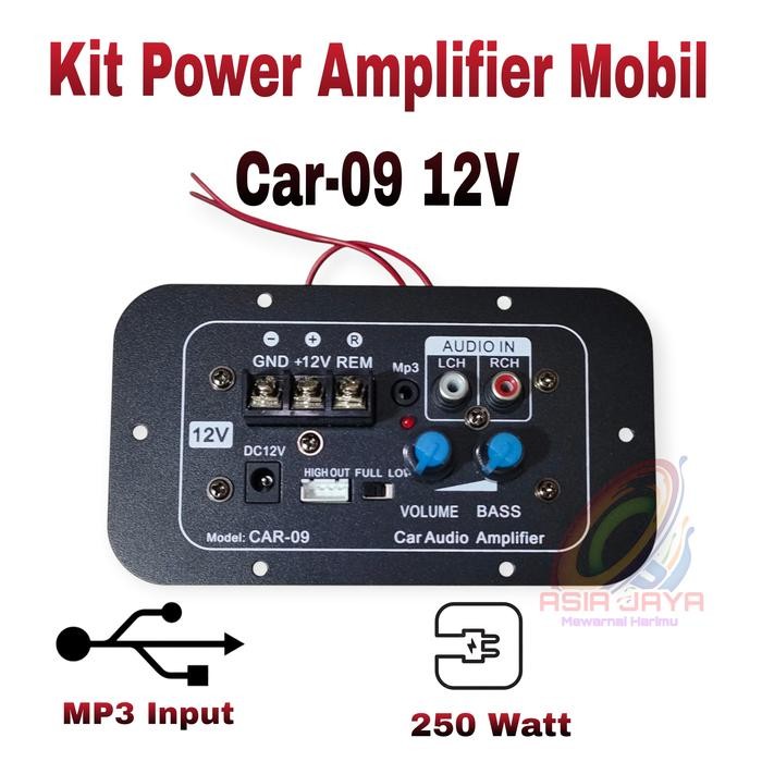 PREMIUM Power Kit DC 12V Car Amplifier CAR 09 Low Audio Power Amplifier CAR 09 Subwoofer