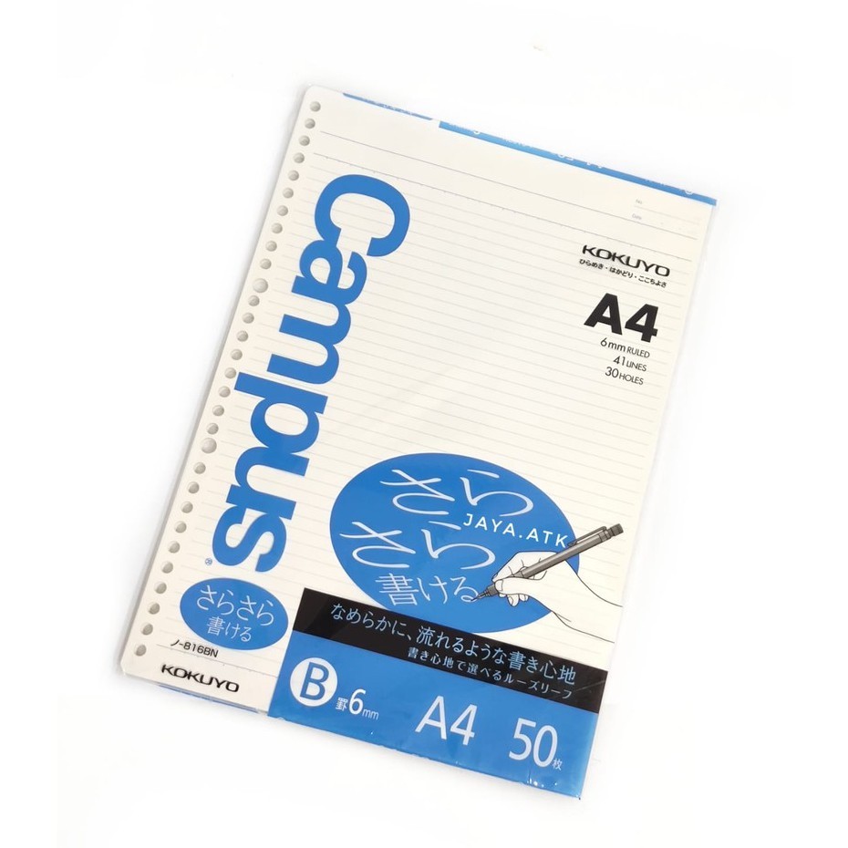 

KOKUYO KERTAS BINDER A4 30 RING 50 GARIS 6MM RULED 816BN LOOSE LEAF BUKU RING