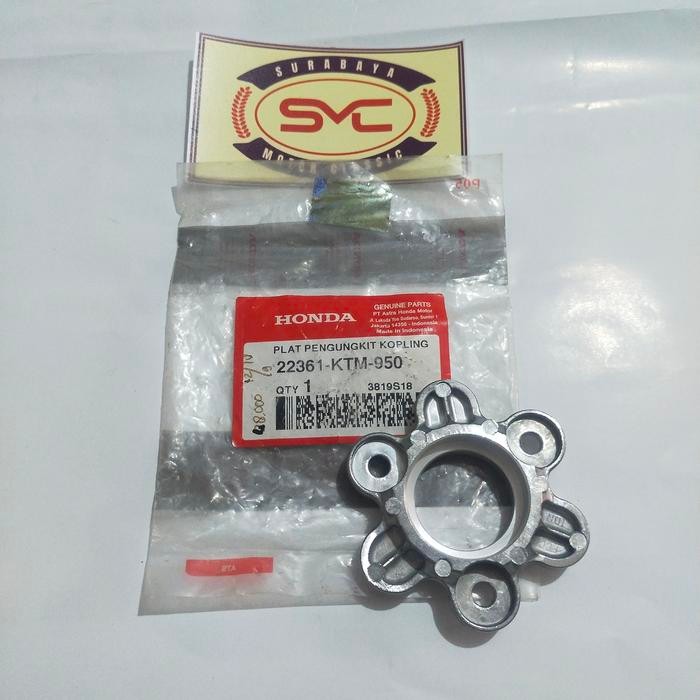 PLAT PENGUNGKIT KOPLING SUPRA X 125 LAMA BATMAN BLADE HELM IN FI ORI AHM 22361-KTM-950