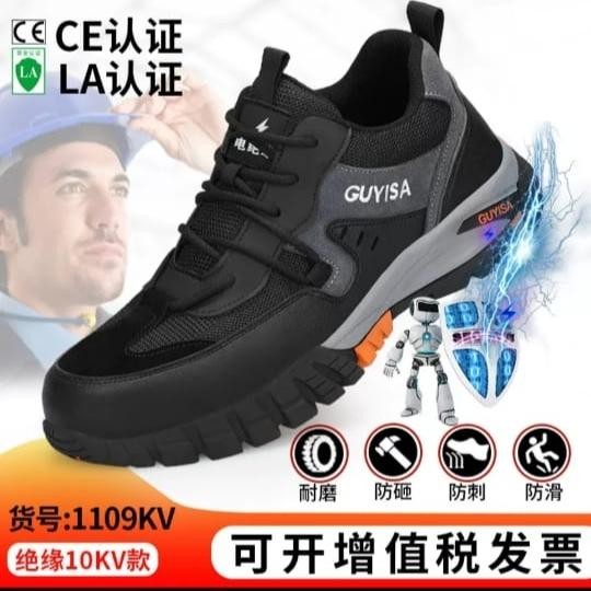 

Terlaris Sepatu Safety Sporty Sneakers Guyisa 121 Ujung Besi Import Murah