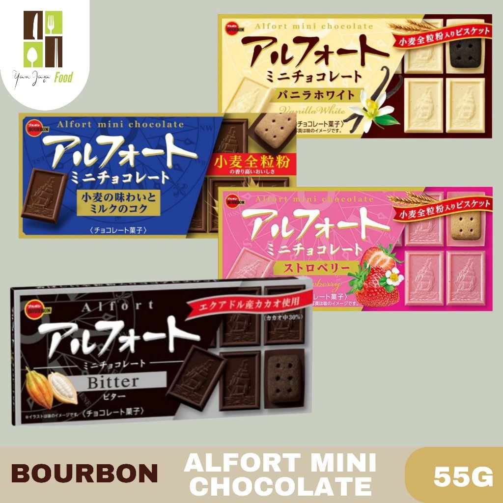 

Bourbon Alfort Mini Chocolate / Biskuit Lapis Coklat / Biscuit Jepang 55g WE!!