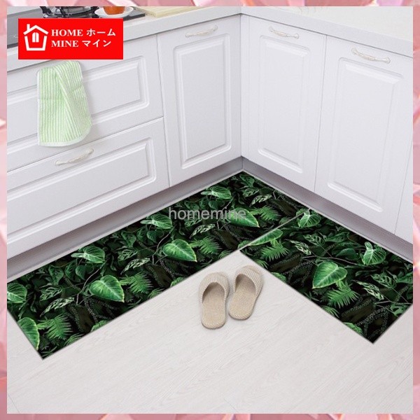 Homemine Karpet Lantai Dapur Keset Dapur 2 in 1 Karpet Anti Slip Keset Dapur Minimalis Modern Anti