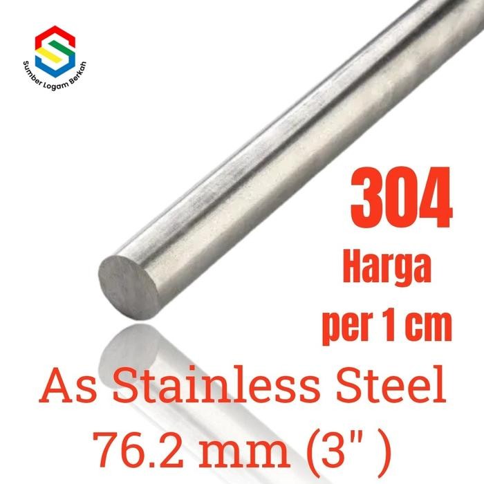 As 3 In (76.3Mm) Stainless Steel 304