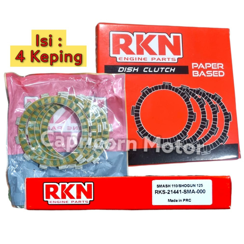 Plat Kampas Kopling SMASH SHOGUN 125 LAMA RKN Paper Based