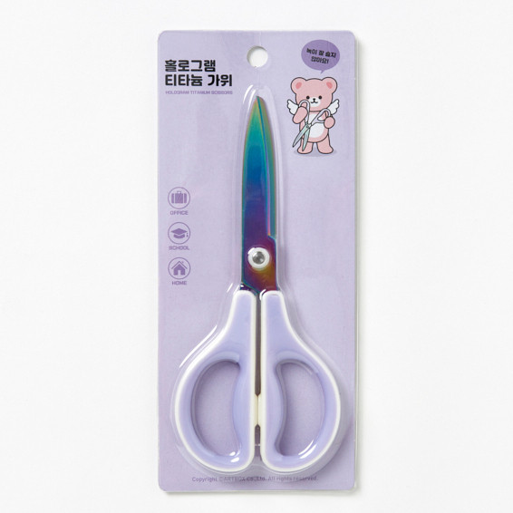 

Artbox Scissors 16012600 ( NEW ARRIVAL )