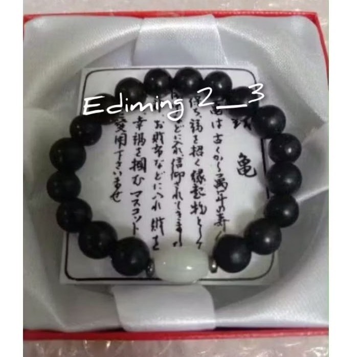 GELANG BATU MATA DEWA BANDUL GIOK BURMA ASLI