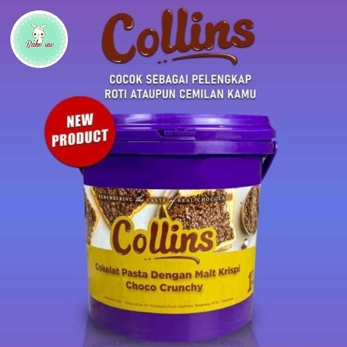 

JTTOP" [BAKE-INC] COLLINS CHOCO CRUNCHY 1 KG