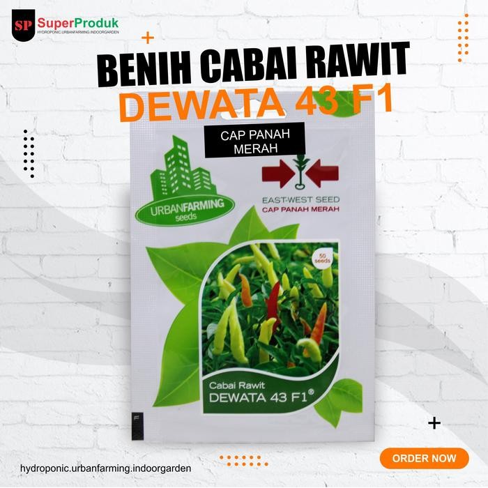 Ready Stock Benih-Bibit Cabai Rawit Dewata 43 F1 Cap Panah Merah
