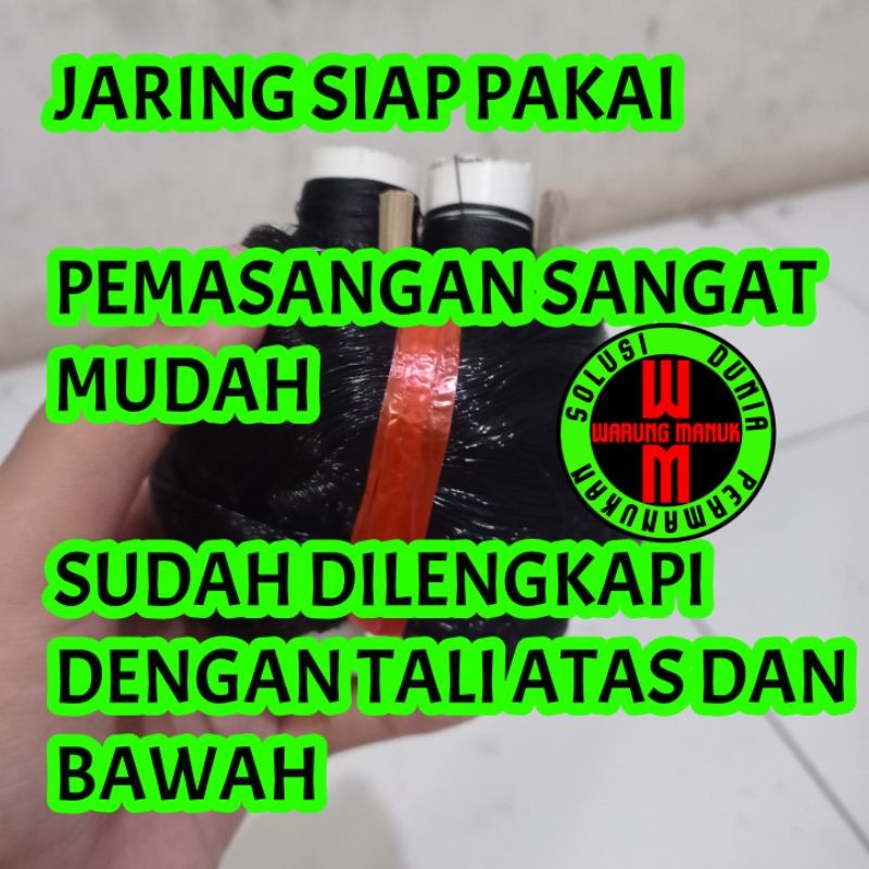Jala burung kutilang 50x5 perangkap burung perkutut jebakan burung kacer trucuk jaring burung siap