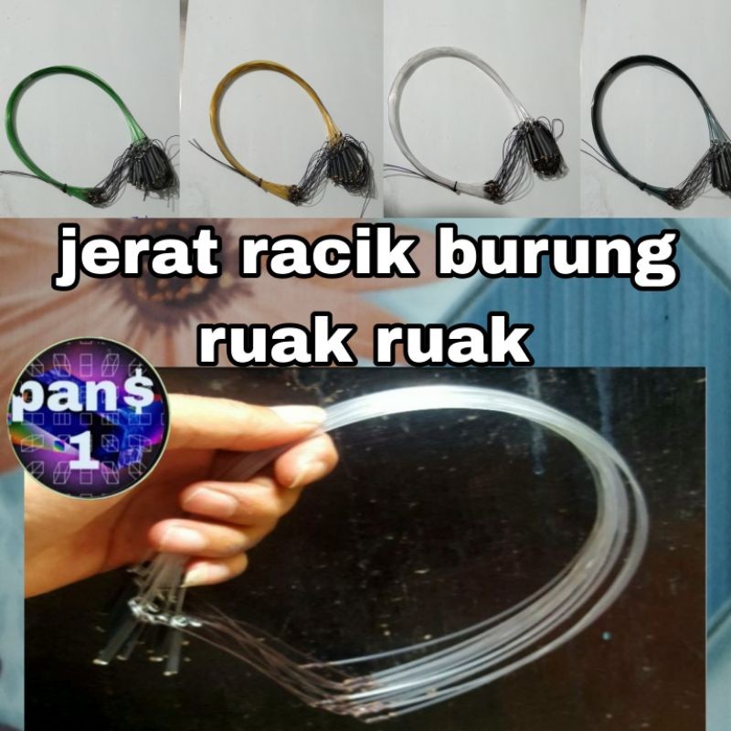 jerat racik burung ruak ruak