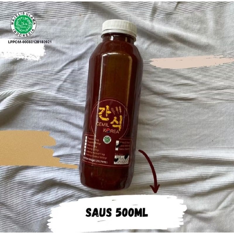 

SAOS TOPOKKI KHASKOREA HOMEMADE ISI 500ML(HALAL)
