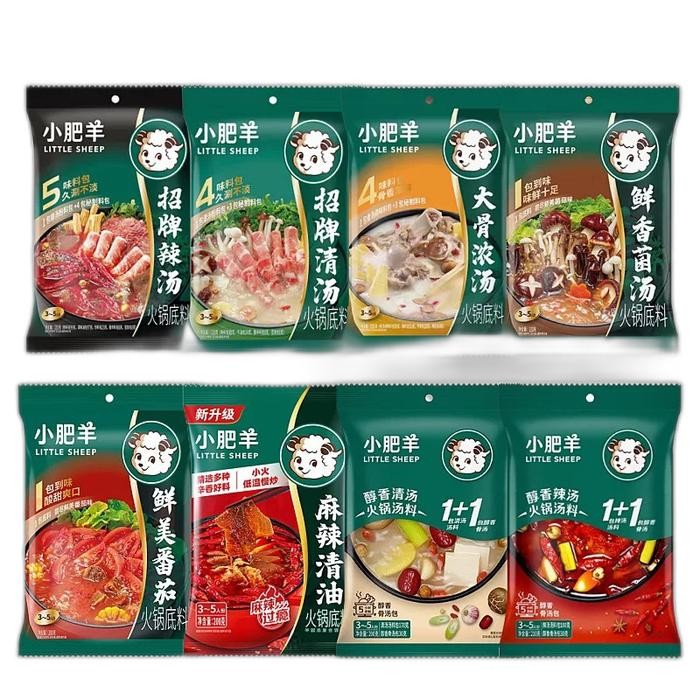 

Little Sheep Bumbu Hotpot Mongolia Shabu-Shabu Xiao Fei Yang Hotpot Promo