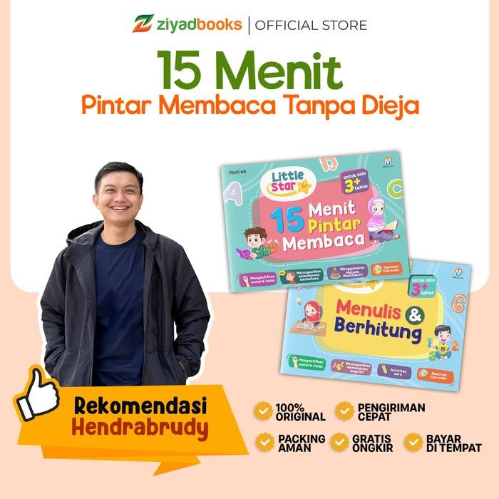 

(ISI 2 BUKU) - Buku Belajar Membaca Anak - Little Star 15 Menit Pintar Membaca Tanpa Dieja Metode
