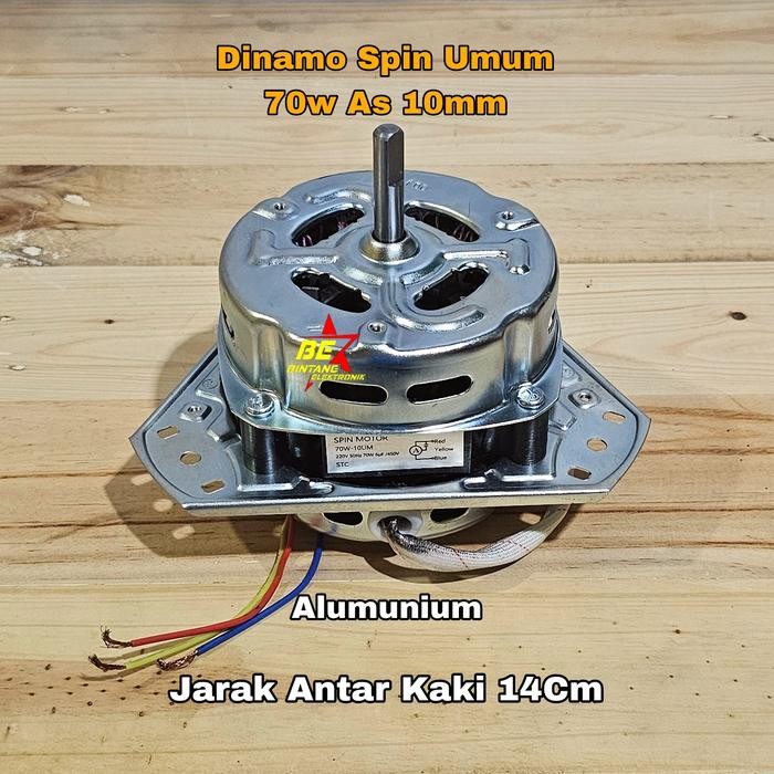 PREMIUM Dinamo spin mesin cuci denpo dinamo pengering denpoo dinamo mesin cuci