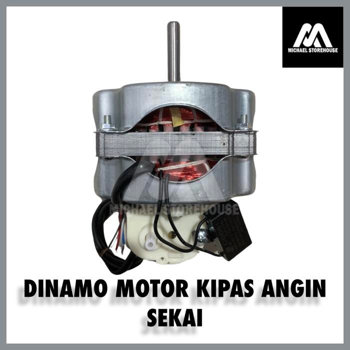PREMIUM DINAMO MOTOR KIPAS ANGIN SEKAI