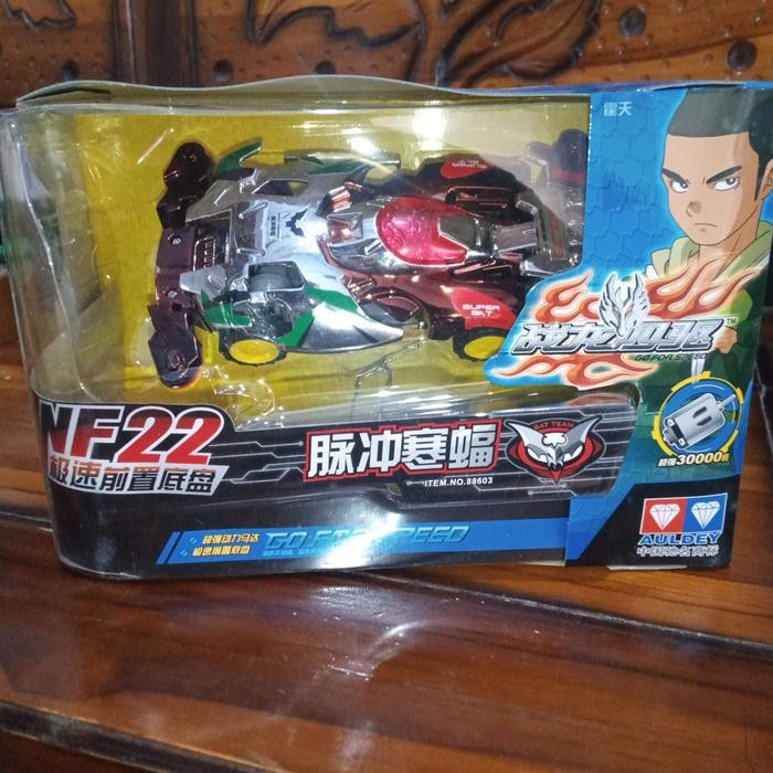 PREMIUM Auldey mini4wd gfs nf22 dinamo depan bat team