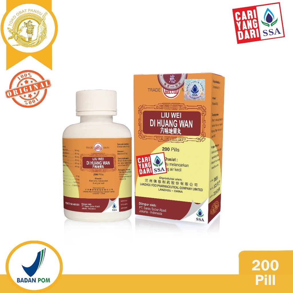 LANZHOU LIU WEI DI HUANG WAN / OBAT GINJAL