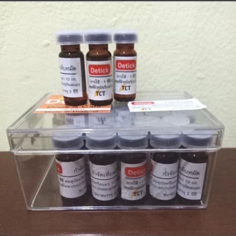 Detick 3 Ml Obat Kutu Kucing Anjing 3 Ml 20-40 Kg