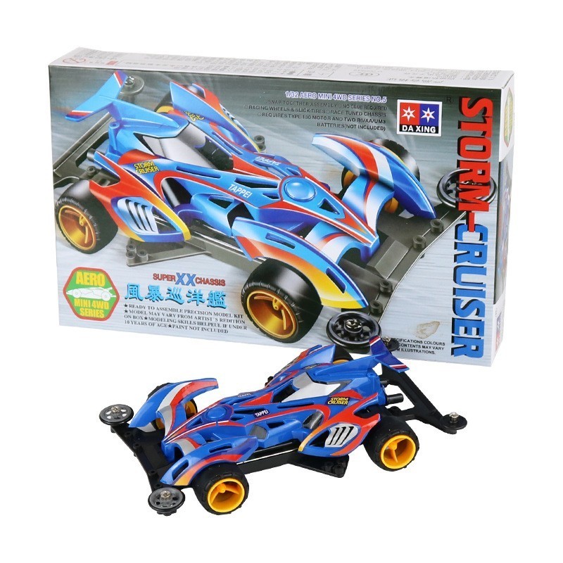 Tamiya Mini 4WD Daxing Strom Cruiser