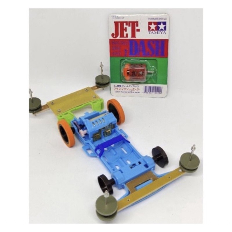 TAMIYA SLOOP CHASSIS SUPER 1 + DINAMO JET DASH