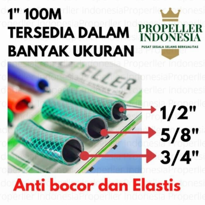 Murah Selang Air Anti Lumut 1" Inch 100 Meter / Selang Air Benang 1" 100M