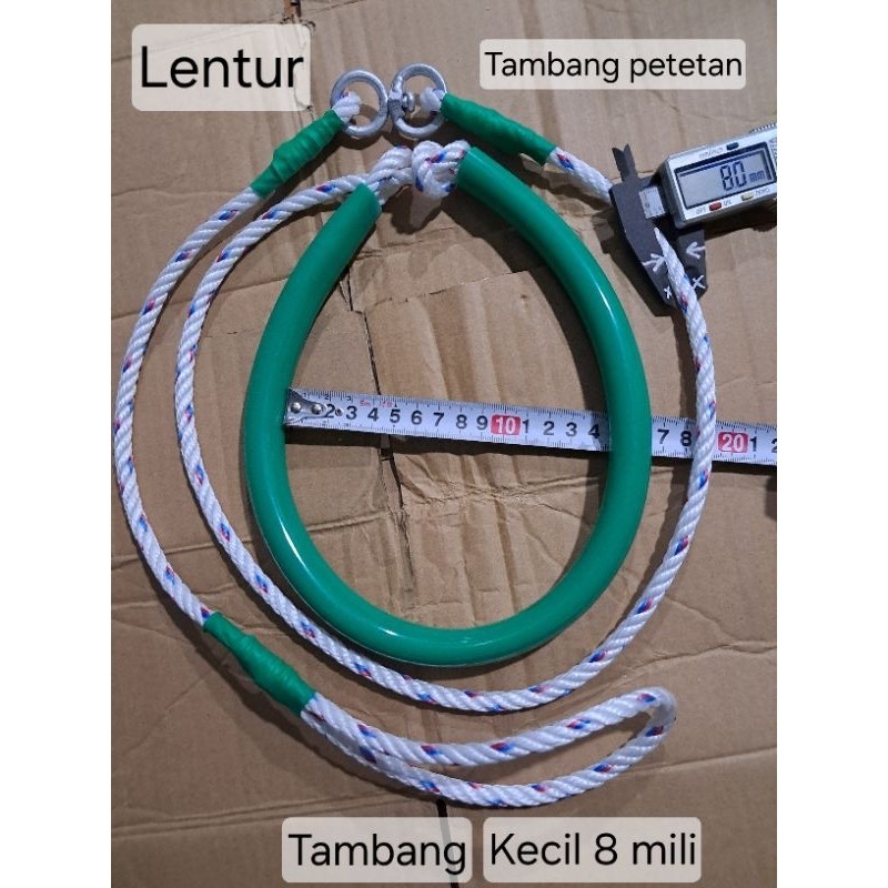 Tambang domba petetan