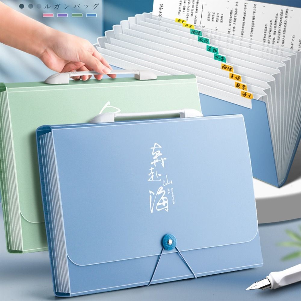 

Creative PP A4 File Folder Large Capacity Portable Test Paper Storage Folder 13 Layers Portfolio School Office