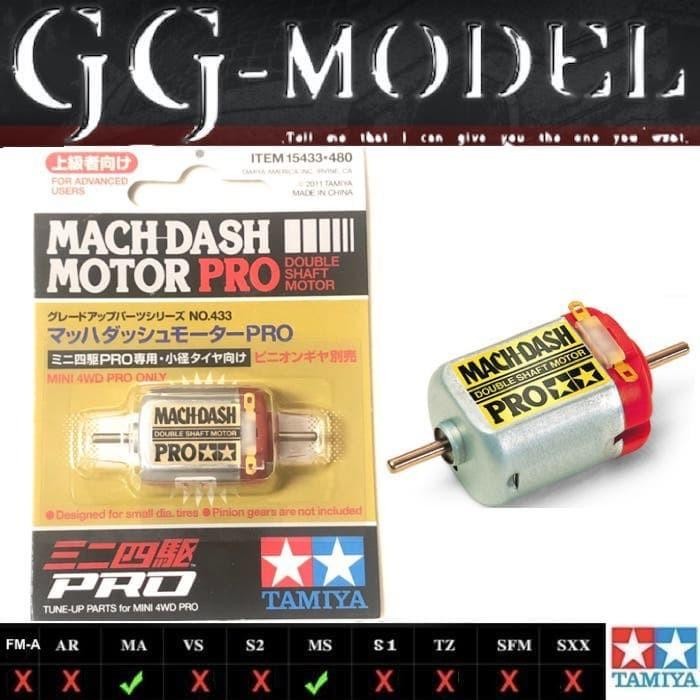 TAMIYA 15433 MACH DASH MOTOR PRO