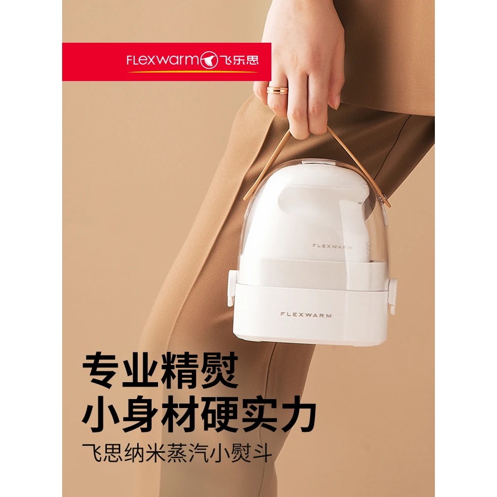 Clothes Iron Electric Irons Vertical Mini Steam Small Household Appliances Portable Generator Steame