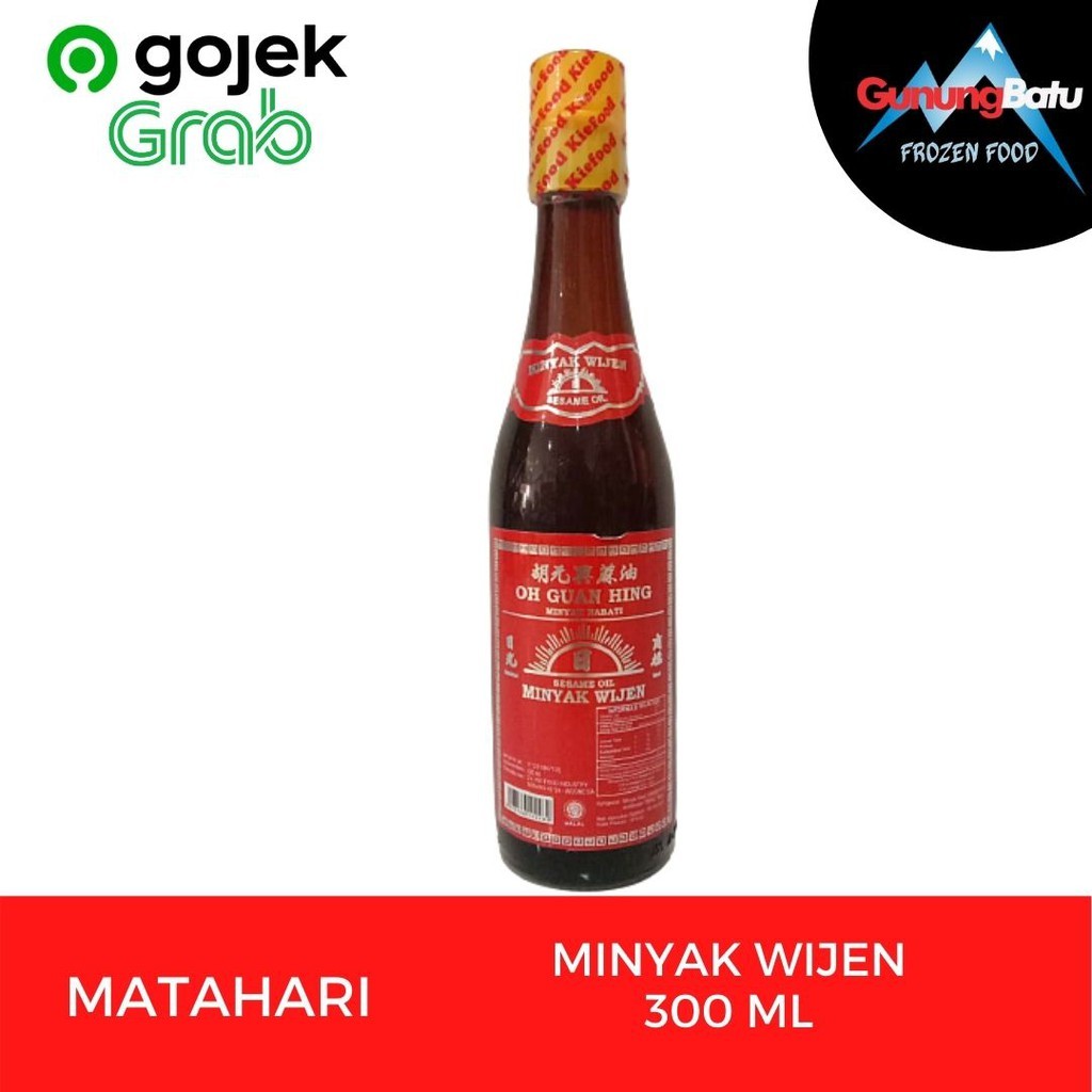 

Minyak Wijen Matahari / Minyak Wijen Li Mang Huat 300 ML