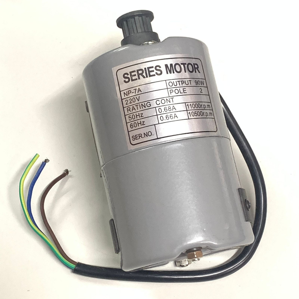 Dinamo Mesin Jahit Karung Newlong NP7A - Motor Mesin Jahit Karung NP-7A