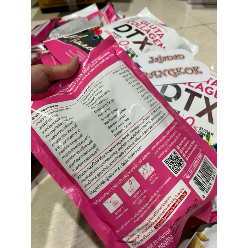 JOJI DTX 200.Mg MIXED BERRY K)- ARY SUPPLEMENT - JOJI SECRET YOUNG - JOJI - BUBUK - JOJI DTX PLUS