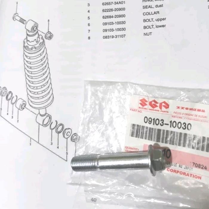 Baut Monoshock Ts125 Original Baut Mono Ts125 Baut Shock Belakang Ts125 Baut Skok Belakang Ts125 Bau