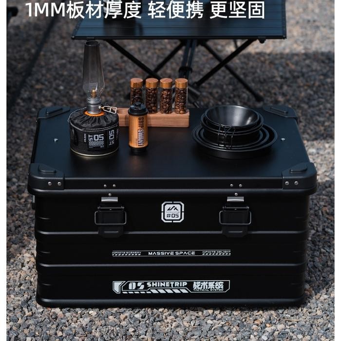 Beige Storage Box aluminium camping outdoor