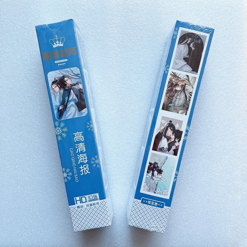 10 Pcs/Set Anime Grandmaster Of Demonic Cultivation Poster Mo Dao Zu Shi Wall Stickers Poster Anime 