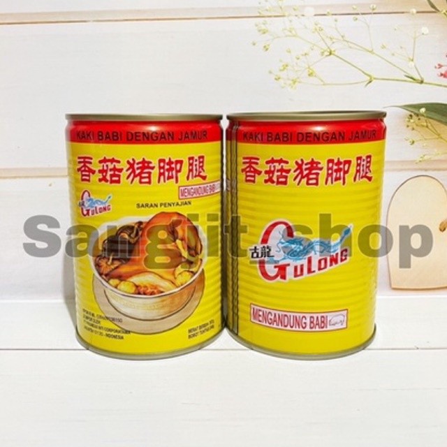 

Kaki Babi Kaleng / Gulong Pork Leg Sangjit