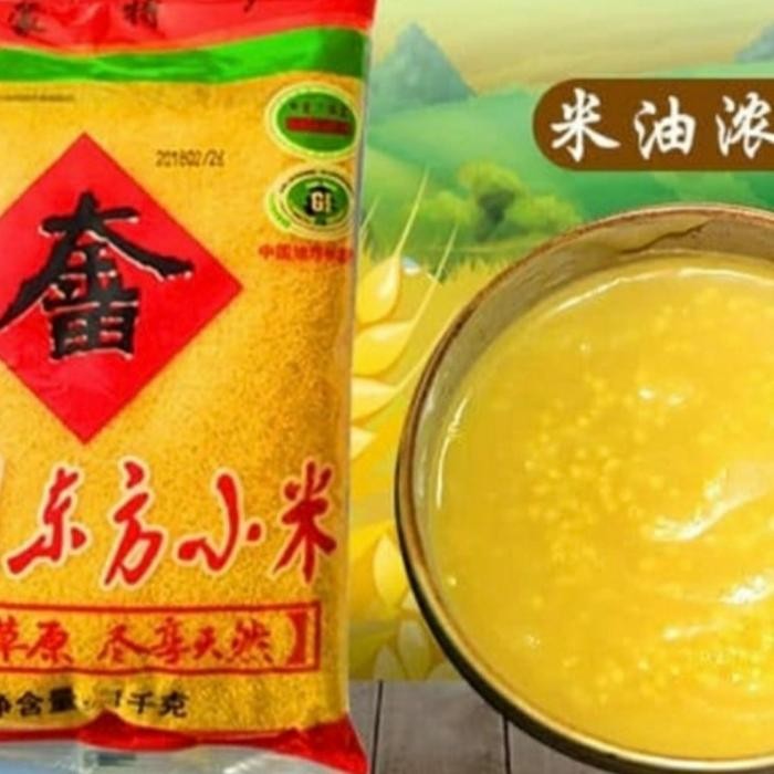 

Terlaris Beras Millet Huang Xiao Mi 1Kg