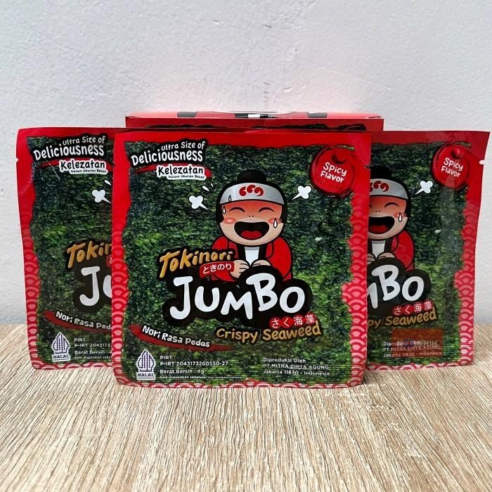 

Amoo Tokinori Jumbo Nori Rasa Spicy Pedas 4Gr X 12Pcs - Seaweed Rumput Laut Snack 1 Box