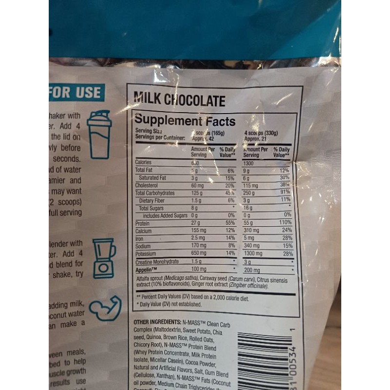 ANS N MASS Gainer 15 Lbs N Mass Weight Gainer