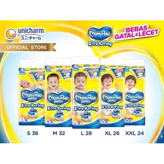 Termurahh!! Mamypoko Pants Xtra Kering / Pampers Tipe Celana / S38 M32 L28 Xl26 Nb-S Perekat