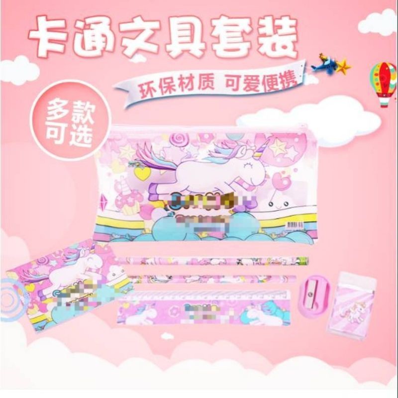 

Stationary Set Free Kotak Pensil / Set Alat Tulis Anak Sekolah Motif Kartun.