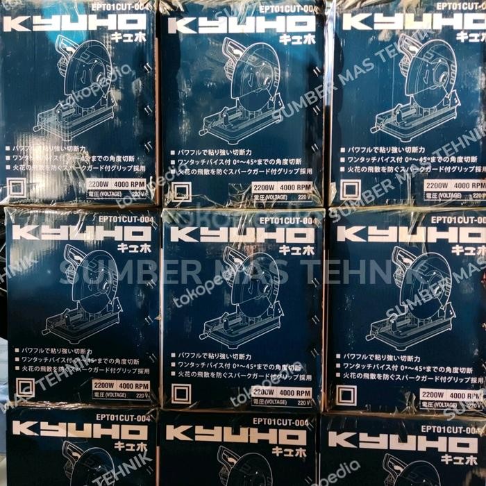 Murah Armature Mesin Potong Besi 14 Inc Kyuho Ko355 Angker Ko355 Rotor Ko355