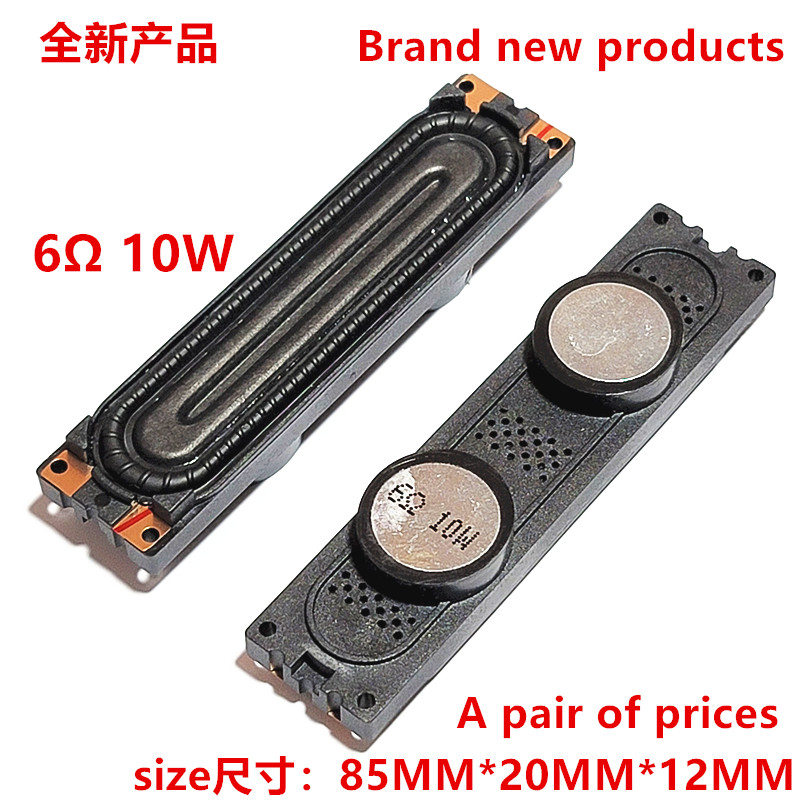 Original for Samsung UA40D5000 Speaker UE40D5520RW UE40D5700