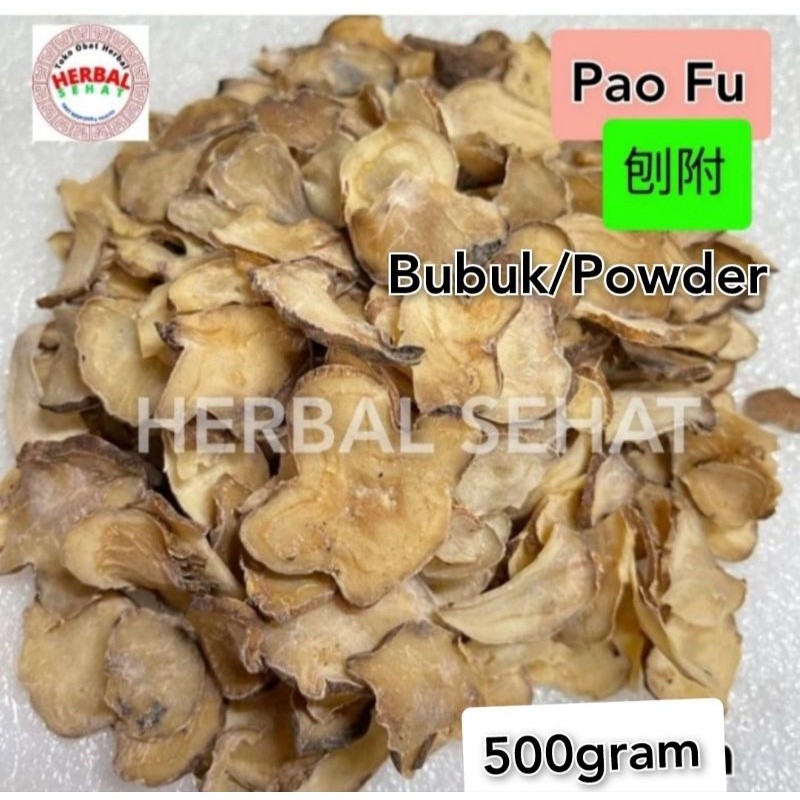 

Pao Fu Zi Fen 500g - BUBUK Aconitum Carmichaeli [PREMIUM]