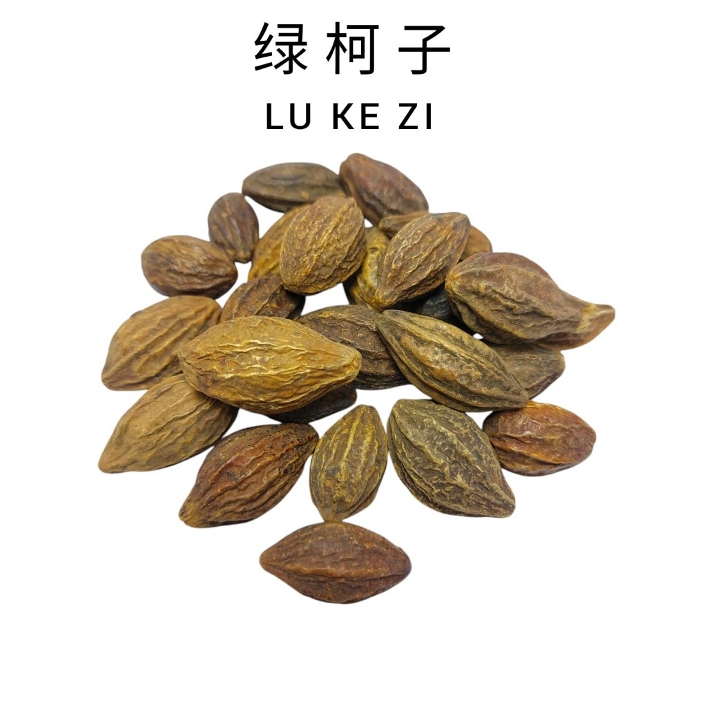 

Lu Ke Zi 600 Gram He Zi Untuk Meredakan Batuk dan Suara Hilang Herbal [PREMIUM]
