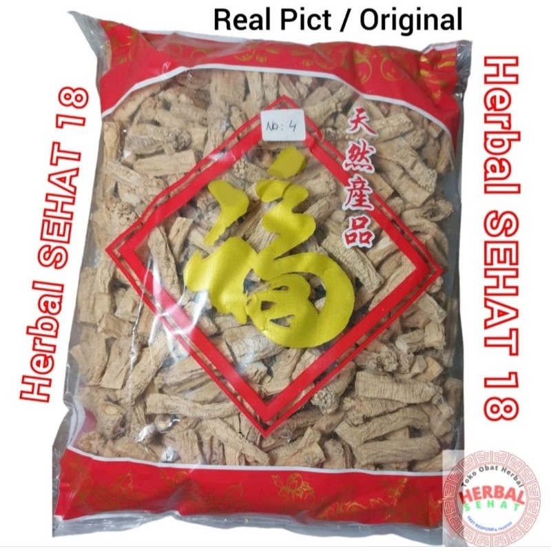 

1 Kilogram - Dang Shen / Tong Sem / TongSim Tong Sim / DangShen / Tongshem [PREMIUM]